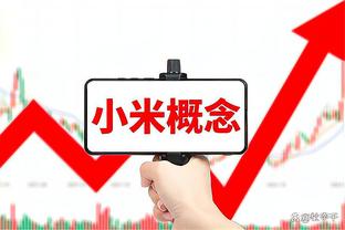 詹姆斯谈赢得首届季中锦标赛：我们创造了历史 这永远不会被超越